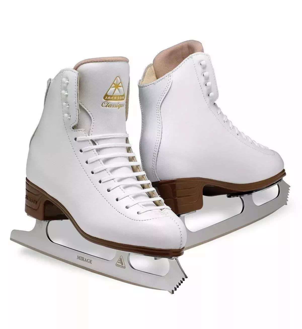 Jackson Ultima Classique JS1990 Women’s and Girls’ Figure Skates Jackson Ultima Classique JS1990 white figure skates for women and girls with Ultima Mirage blades