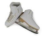 Belati Primula Women’s Figure Ice Skates Made in Italy 337 Pair of Belati Primula skates with primrose cuff embossing and blade guards