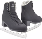 Jackson Ultima Artiste JS1792 black figure skates for men and boys with Mark IV blades
