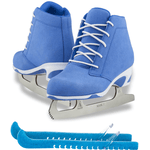 Jackson Softec Diva Ice Skate Bundle — Skate guards 22