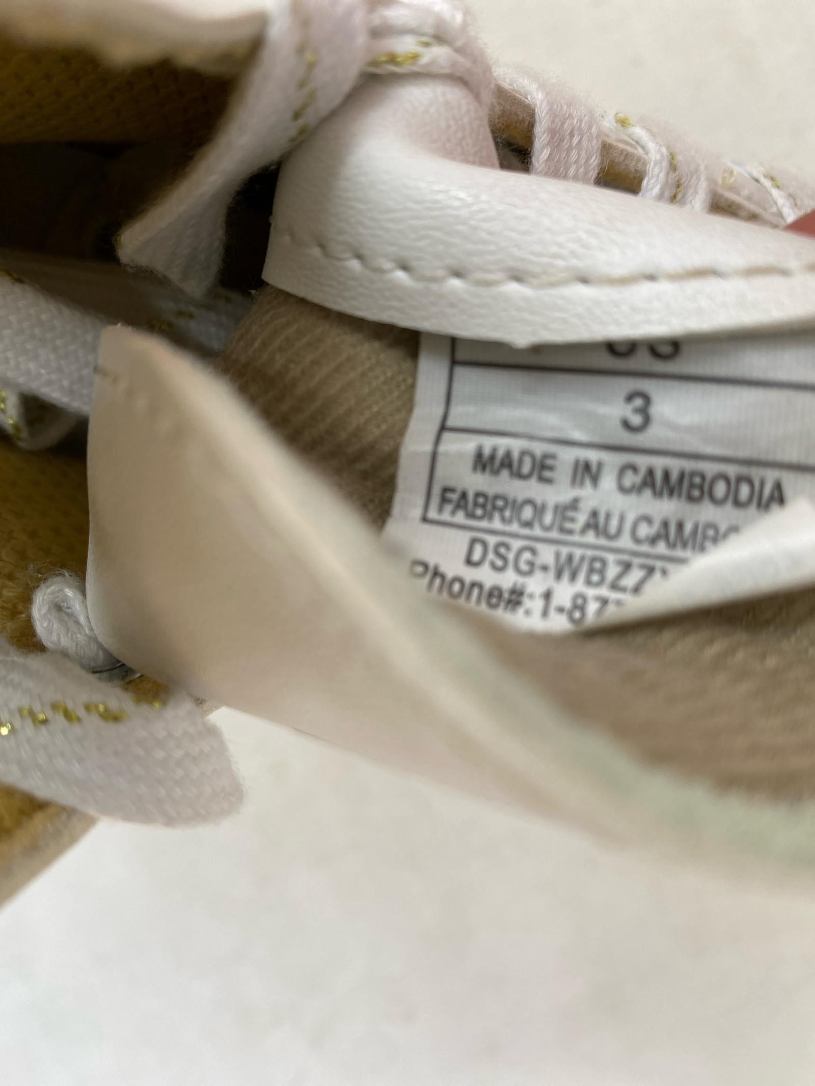 DBX / Classic / Kids 3 / Stains and Spots 8