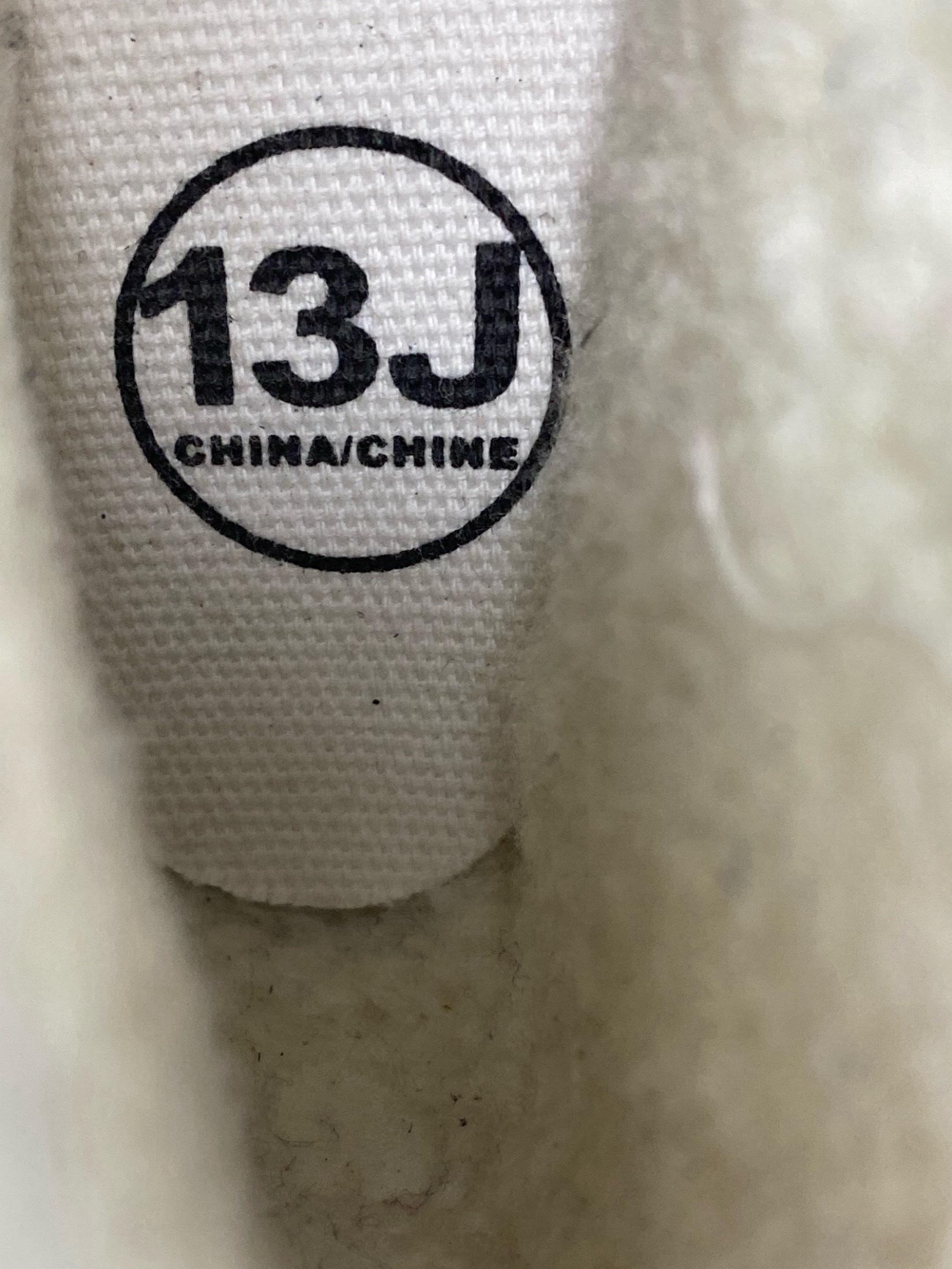 Jackson Ultima CS1120 Kids 13 – Good Condition with Minor Scratches on the Boots 8
