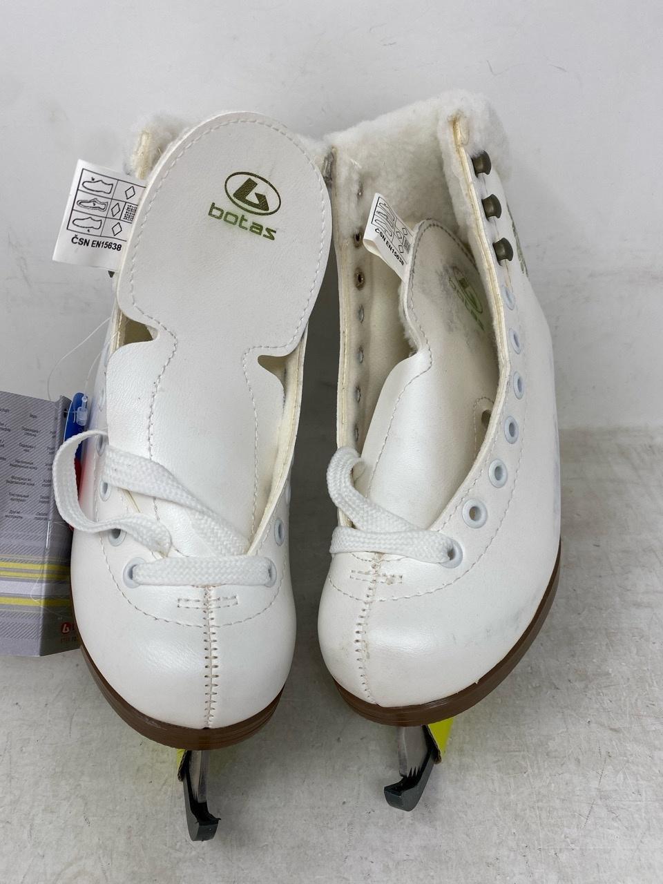 Botas STELLA Kids 2 – Poor Condition, Stained and Dirty Botas STELLA Kids 2 – Poor Condition, Stained and Dirty